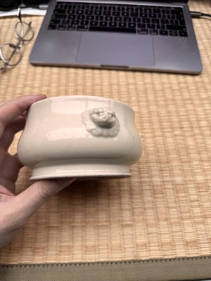 Lot 20 - A Chinese Dehua bombe censer, Qing dynasty, Kangxi period