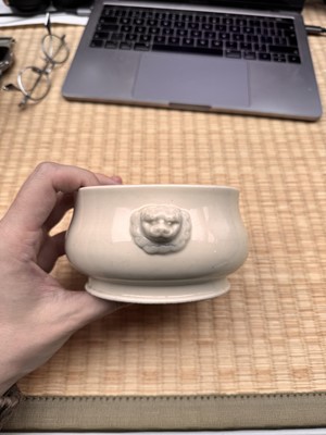 Lot 20 - A Chinese Dehua bombe censer, Qing dynasty, Kangxi period