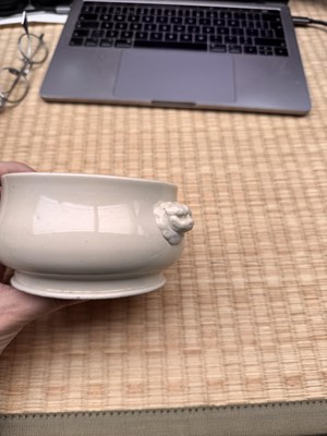 Lot 20 - A Chinese Dehua bombe censer, Qing dynasty, Kangxi period