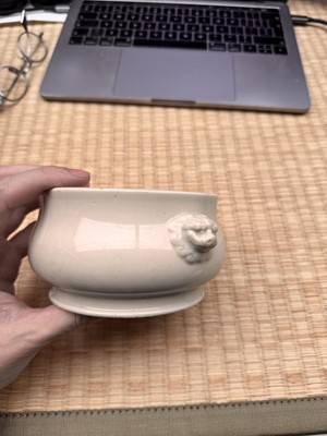 Lot 20 - A Chinese Dehua bombe censer, Qing dynasty, Kangxi period