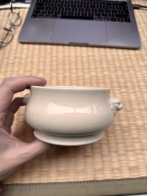 Lot 20 - A Chinese Dehua bombe censer, Qing dynasty, Kangxi period