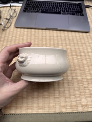 Lot 20 - A Chinese Dehua bombe censer, Qing dynasty, Kangxi period