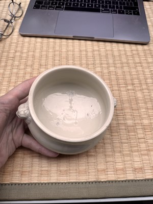 Lot 20 - A Chinese Dehua bombe censer, Qing dynasty, Kangxi period