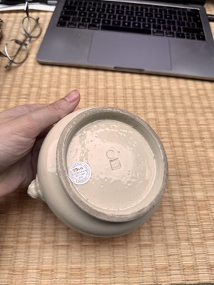 Lot 20 - A Chinese Dehua bombe censer, Qing dynasty, Kangxi period