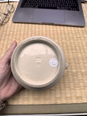 Lot 20 - A Chinese Dehua bombe censer, Qing dynasty, Kangxi period