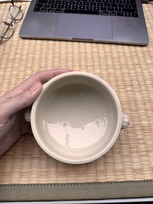 Lot 20 - A Chinese Dehua bombe censer, Qing dynasty, Kangxi period