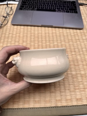 Lot 20 - A Chinese Dehua bombe censer, Qing dynasty, Kangxi period