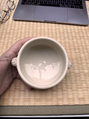 Lot 20 - A Chinese Dehua bombe censer, Qing dynasty, Kangxi period