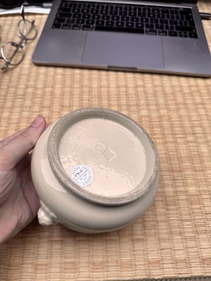 Lot 20 - A Chinese Dehua bombe censer, Qing dynasty, Kangxi period