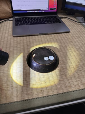 Lot 19 - A Chinese Henan black-glazed washer, Song dynasty