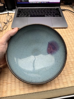 Lot 472 - A fine and large Chinese Jun purple-splashed bowl, Jin - Yuan dynasty
