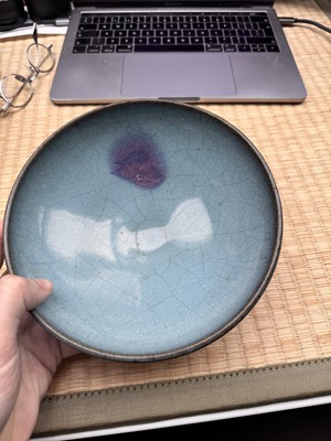 Lot 472 - A fine and large Chinese Jun purple-splashed bowl, Jin - Yuan dynasty