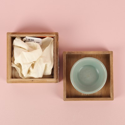 Lot 38 - A fine and rare Chinese Longquan celadon washer, Southern Song dynasty