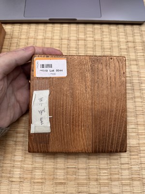 Lot 38 - A fine and rare Chinese Longquan celadon washer, Southern Song dynasty