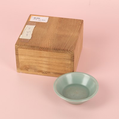 Lot 38 - A fine and rare Chinese Longquan celadon washer, Southern Song dynasty