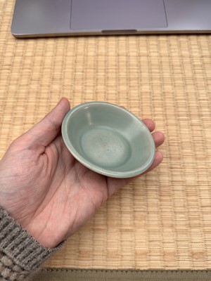 Lot 38 - A fine and rare Chinese Longquan celadon washer, Southern Song dynasty