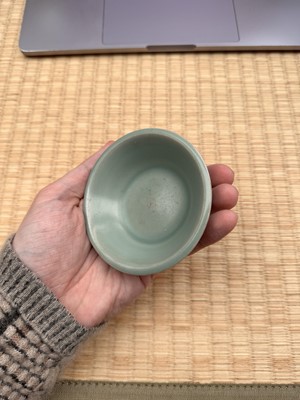 Lot 38 - A fine and rare Chinese Longquan celadon washer, Southern Song dynasty
