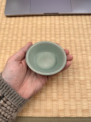 Lot 38 - A fine and rare Chinese Longquan celadon washer, Southern Song dynasty