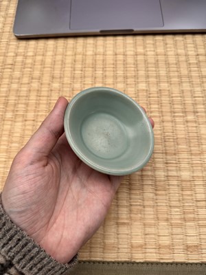 Lot 38 - A fine and rare Chinese Longquan celadon washer, Southern Song dynasty