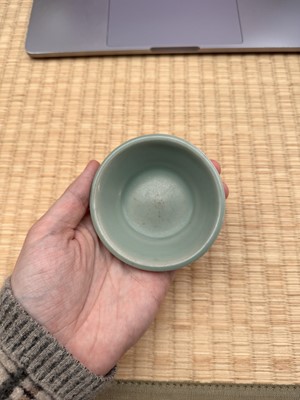 Lot 38 - A fine and rare Chinese Longquan celadon washer, Southern Song dynasty