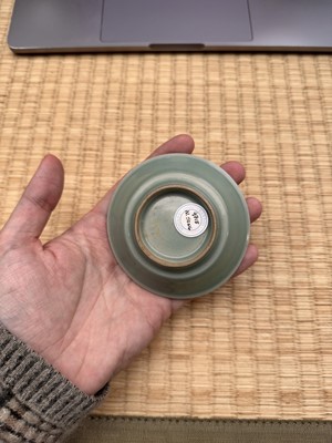 Lot 38 - A fine and rare Chinese Longquan celadon washer, Southern Song dynasty