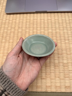 Lot 38 - A fine and rare Chinese Longquan celadon washer, Southern Song dynasty