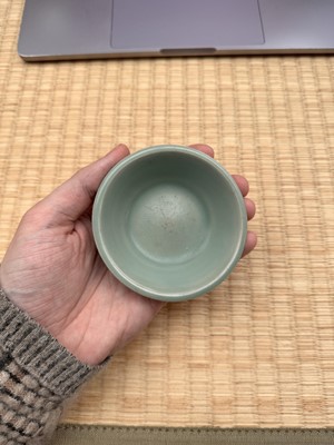 Lot 38 - A fine and rare Chinese Longquan celadon washer, Southern Song dynasty