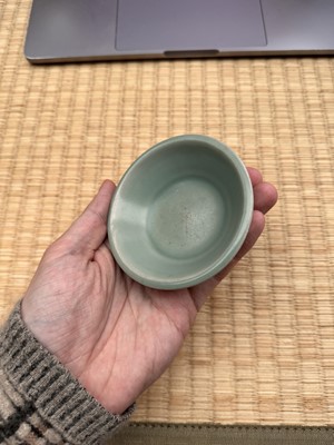Lot 38 - A fine and rare Chinese Longquan celadon washer, Southern Song dynasty