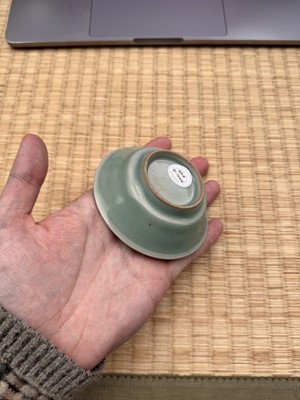 Lot 38 - A fine and rare Chinese Longquan celadon washer, Southern Song dynasty