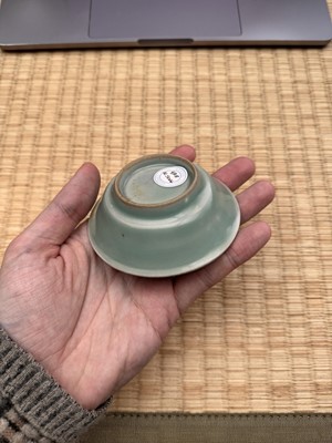 Lot 38 - A fine and rare Chinese Longquan celadon washer, Southern Song dynasty