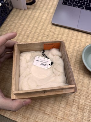 Lot 38 - A fine and rare Chinese Longquan celadon washer, Southern Song dynasty