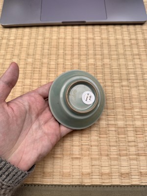Lot 38 - A fine and rare Chinese Longquan celadon washer, Southern Song dynasty