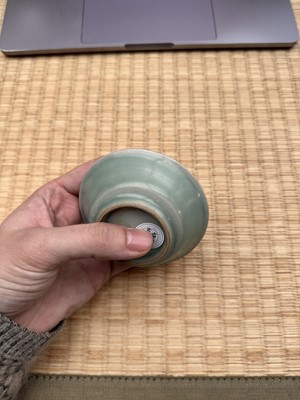 Lot 38 - A fine and rare Chinese Longquan celadon washer, Southern Song dynasty