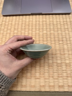 Lot 38 - A fine and rare Chinese Longquan celadon washer, Southern Song dynasty