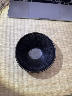 Lot 29 - A Chinese Jian black-glazed 'hare's fur' conical bowl, Song dynasty