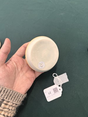 Lot 470 - A fine pair of small Chinese Qingbai 'floral' carved dishes, Southern Song dynasty
