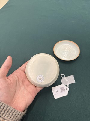 Lot 470 - A fine pair of small Chinese Qingbai 'floral' carved dishes, Southern Song dynasty