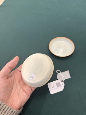 Lot 470 - A fine pair of small Chinese Qingbai 'floral' carved dishes, Southern Song dynasty