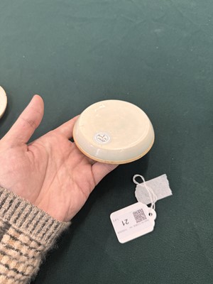 Lot 470 - A fine pair of small Chinese Qingbai 'floral' carved dishes, Southern Song dynasty