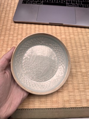 Lot 467 - A small Chinese Qingbai 'lotus' carved dish, Southern Song dynasty