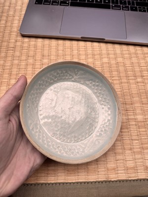 Lot 467 - A small Chinese Qingbai 'lotus' carved dish, Southern Song dynasty