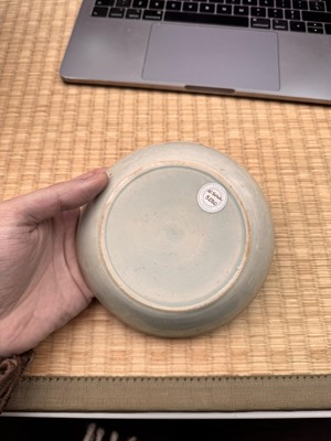 Lot 467 - A small Chinese Qingbai 'lotus' carved dish, Southern Song dynasty