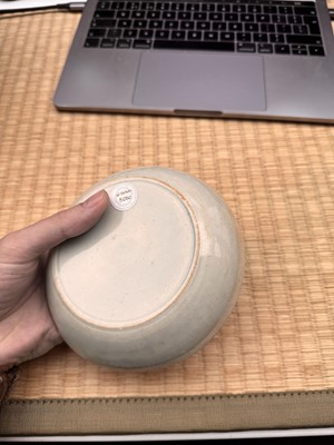 Lot 467 - A small Chinese Qingbai 'lotus' carved dish, Southern Song dynasty