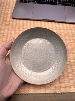 Lot 467 - A small Chinese Qingbai 'lotus' carved dish, Southern Song dynasty