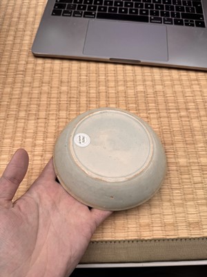 Lot 467 - A small Chinese Qingbai 'lotus' carved dish, Southern Song dynasty