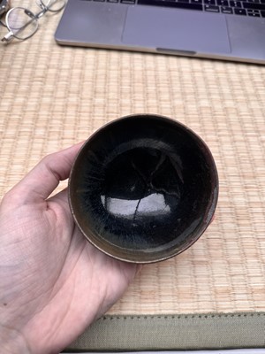 Lot 473 - A Chinese Jian black-glazed bowl, Song dynasty
