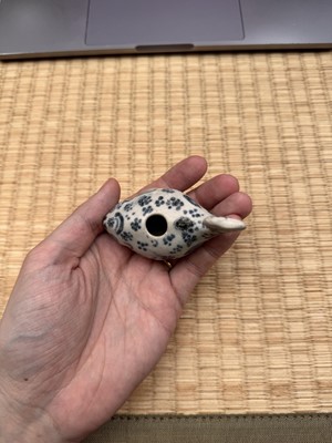 Lot 4 - A rare Vietnamese 'fish' water dropper, 15th century