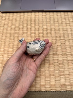 Lot 4 - A rare Vietnamese 'fish' water dropper, 15th century