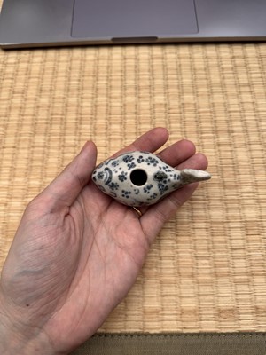 Lot 4 - A rare Vietnamese 'fish' water dropper, 15th century