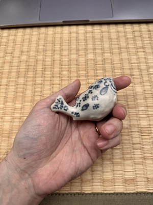 Lot 4 - A rare Vietnamese 'fish' water dropper, 15th century